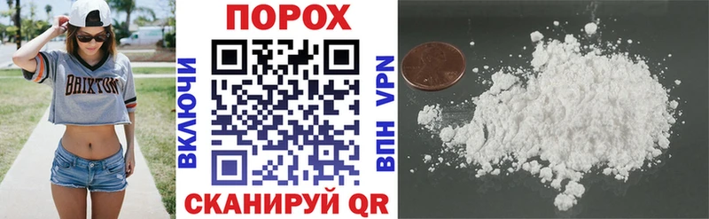 Купить закладки  Анжеро-Судженск  Amphetamine Premium 