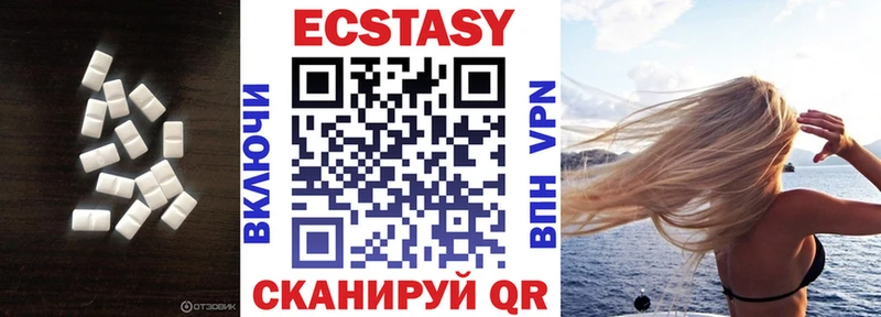 Купить закладки  Анжеро-Судженск  Ecstasy таблы 