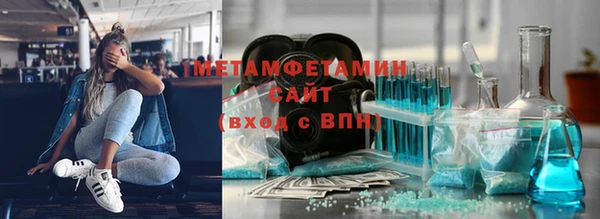 соль курить ск Верхнеуральск