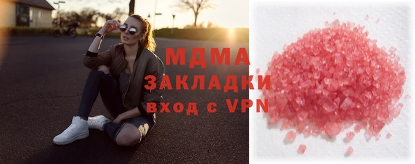 соль курить ск Верхнеуральск