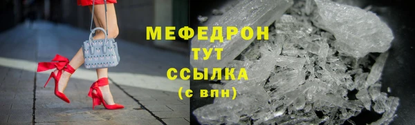 не бодяженный Верхний Тагил