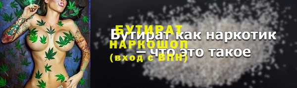 не бодяженный Верхний Тагил