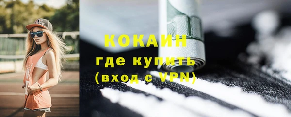 не бодяженный Верхний Тагил