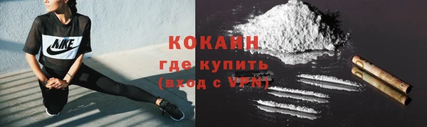 соль курить ск Верхнеуральск