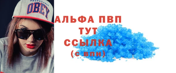 не бодяженный Верхний Тагил