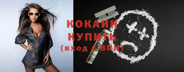 не бодяженный Верхний Тагил