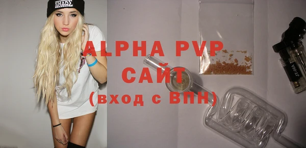 не бодяженный Верхний Тагил