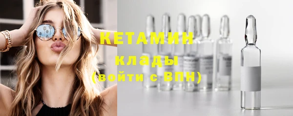 не бодяженный Верхний Тагил
