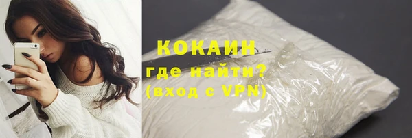 соль курить ск Верхнеуральск