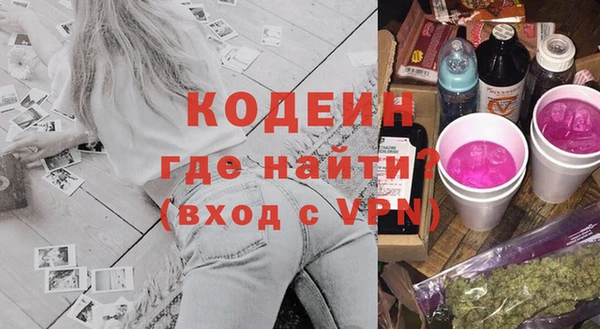 соль курить ск Верхнеуральск