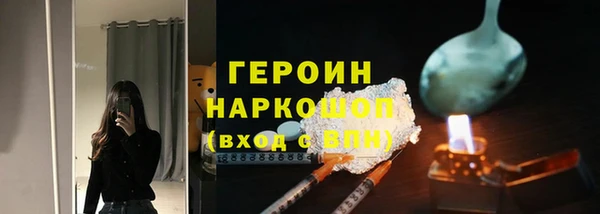 не бодяженный Верхний Тагил