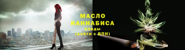 соль курить ск Верхнеуральск