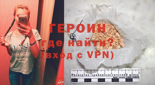 не бодяженный Верхний Тагил