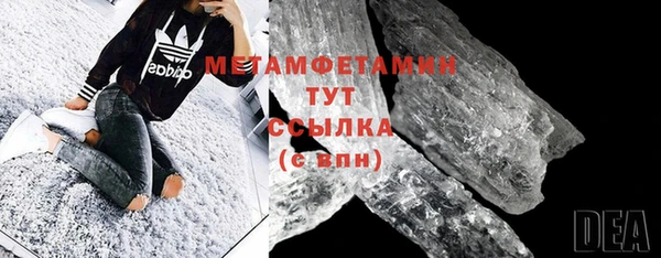не бодяженный Верхний Тагил
