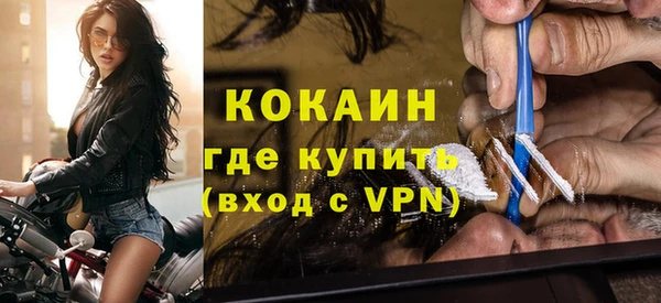 соль курить ск Верхнеуральск