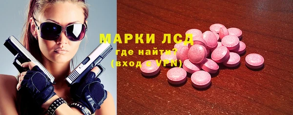 соль курить ск Верхнеуральск