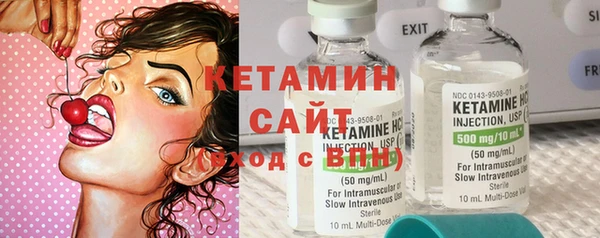 соль курить ск Верхнеуральск