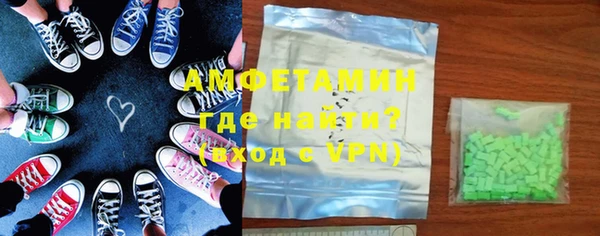 соль курить ск Верхнеуральск