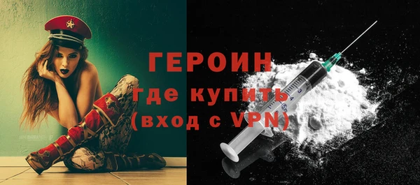 соль курить ск Верхнеуральск