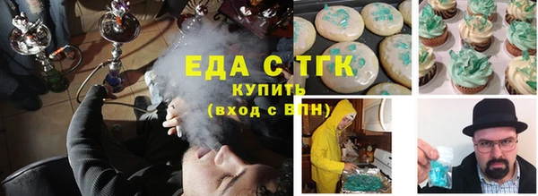 не бодяженный Верхний Тагил