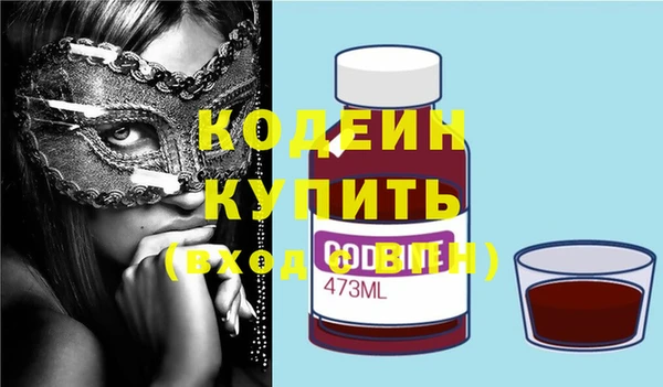 не бодяженный Верхний Тагил