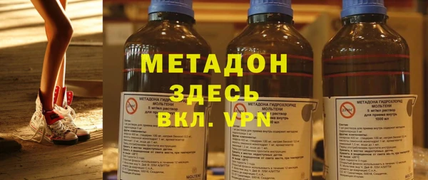 мефедрон мука Верея