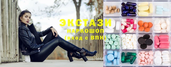 не бодяженный Верхний Тагил