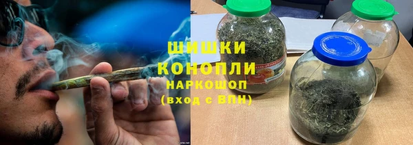 не бодяженный Верхний Тагил