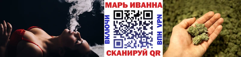 Купить закладки  Анжеро-Судженск  МАРИХУАНА план 